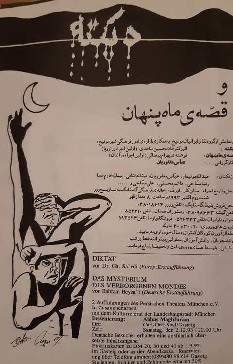 WhatsApp Image 2020-05-29 at 13.55.44.jpeg